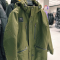 Отзыв о Магазины "Снежная Королева": Теплая куртка для мужчины
