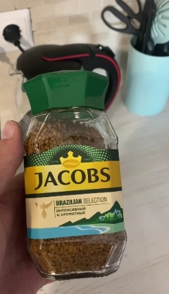 Кофе растворимый Jacobs Brazilian selection - Приятное сочетание вкуса и послевкусия