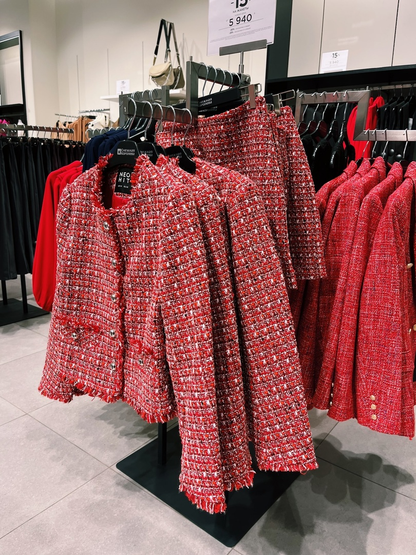 Магазины Снежная Королева - Твидовый пиджак