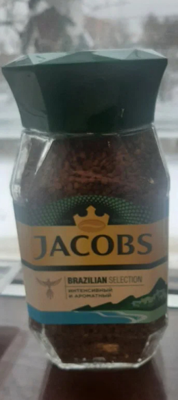 Кофе растворимый Jacobs Brazilian selection - Нашла то что нравится