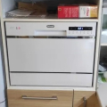 Отзыв о Интернет-магазин moskvich-bt.ru: Посудомоечная машина DeLonghi DDW07T Onics белый