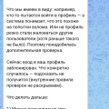 Отзыв о AVITO.ru: Заблокировали профиль
