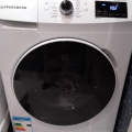 Отзыв о Интернет-магазин техно-оптом.рф: стиральная машина kuppersberg ws 50106
