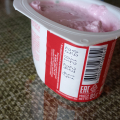 Отзыв о Йогурт Чудо: Купили два йогурта, один с плесенью и есть ли второй 🫢