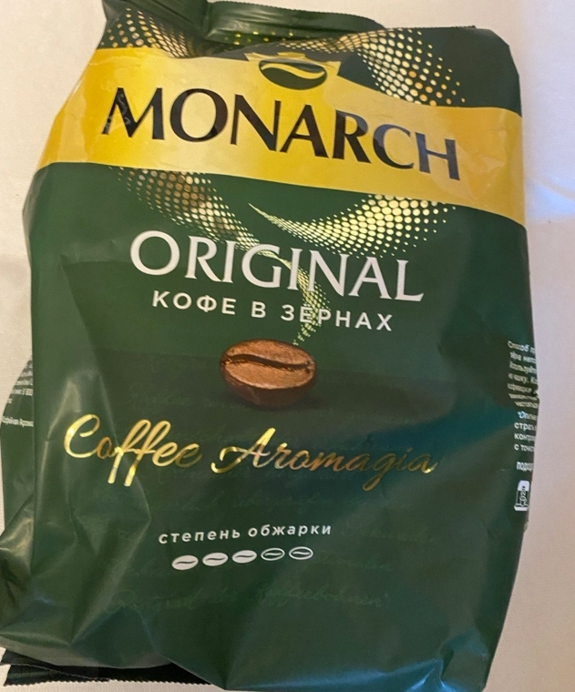 Кофе Monarch Original натуральный жареный в зернах 800г - Качество продукции высокое