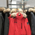 Отзыв о Магазины "Снежная Королева": Теплая куртка на зиму