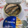 Отзыв о Лента гипермаркет: Шпроты -ЛЕНТА