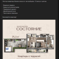 Отзыв о ВКонтакте: Я не сижу вк,я смотрю рекламу